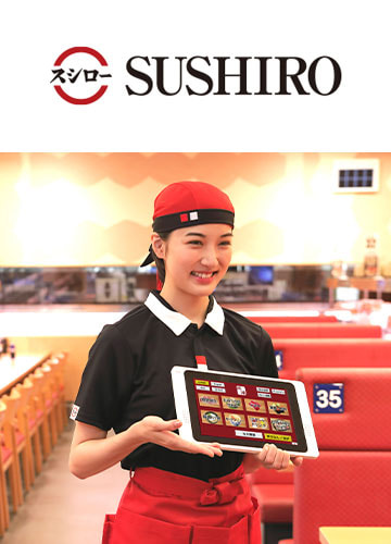 Image 27: งาน,หางาน,สมัครงาน ซูชิโร่ จีเอช ประเทศไทย SUSHIRO Top Companies