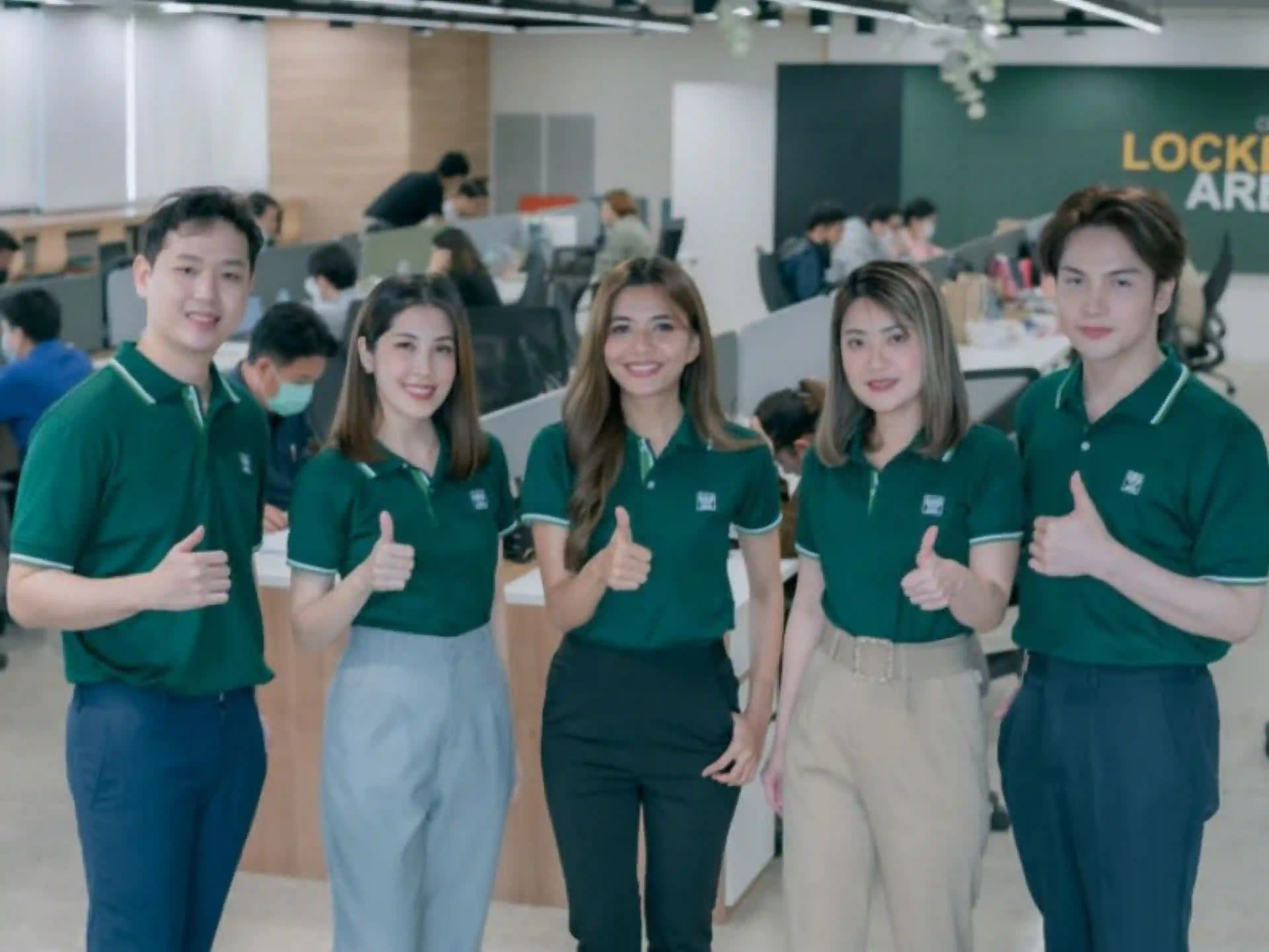 งาน,หางาน,สมัครงาน %เจริญโภคภัณฑ์อาหาร