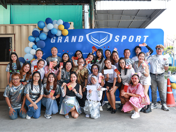 งาน,หางาน,สมัครงาน %แกรนด์สปอร์ต กรุ๊ป