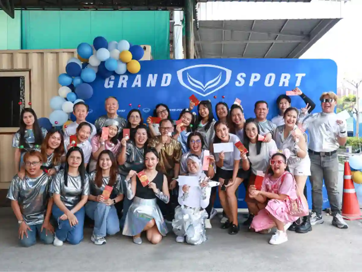 งาน,หางาน,สมัครงาน %แกรนด์สปอร์ต กรุ๊ป