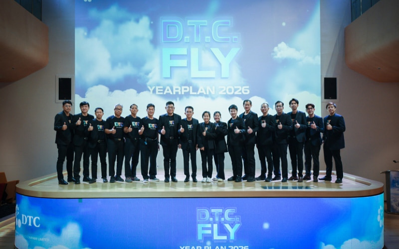 งาน,หางาน,สมัครงาน %ดีทีซี เอ็นเตอร์ไพรส์