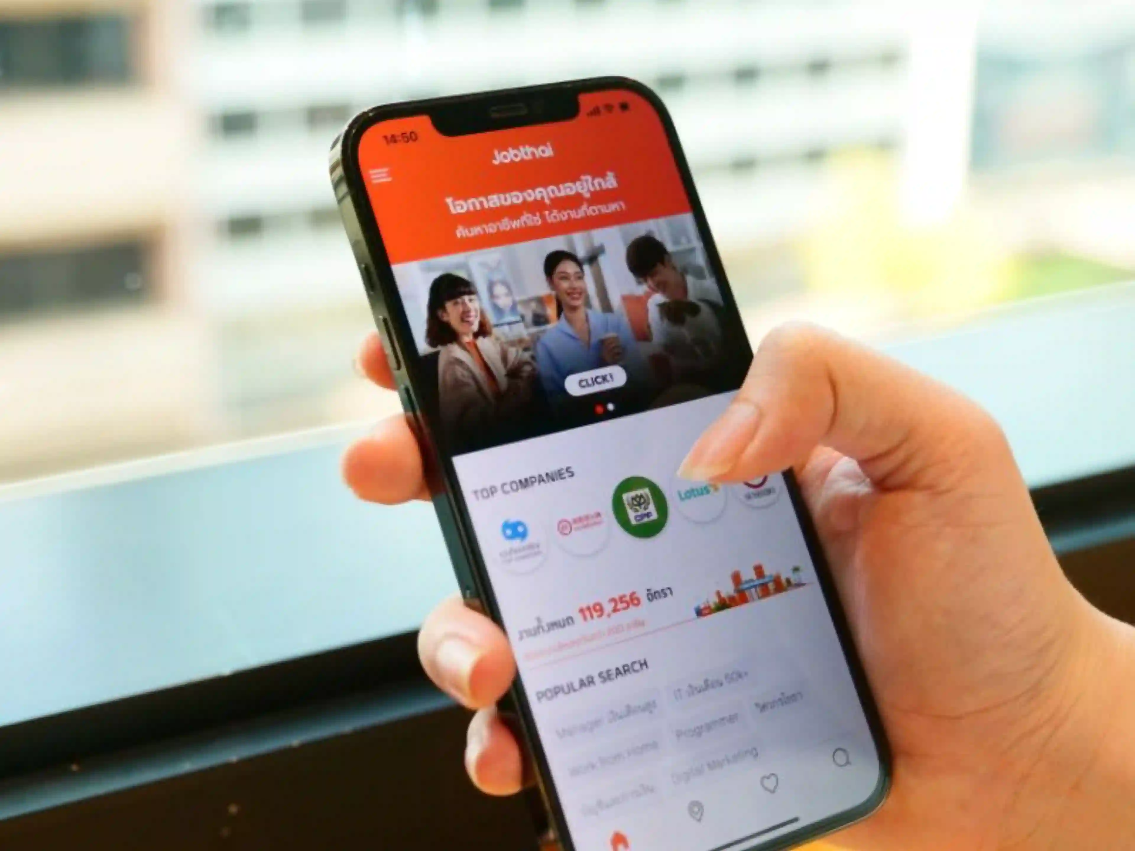 Jobs,Job Seeking,Job Search and Apply %THiNKNET