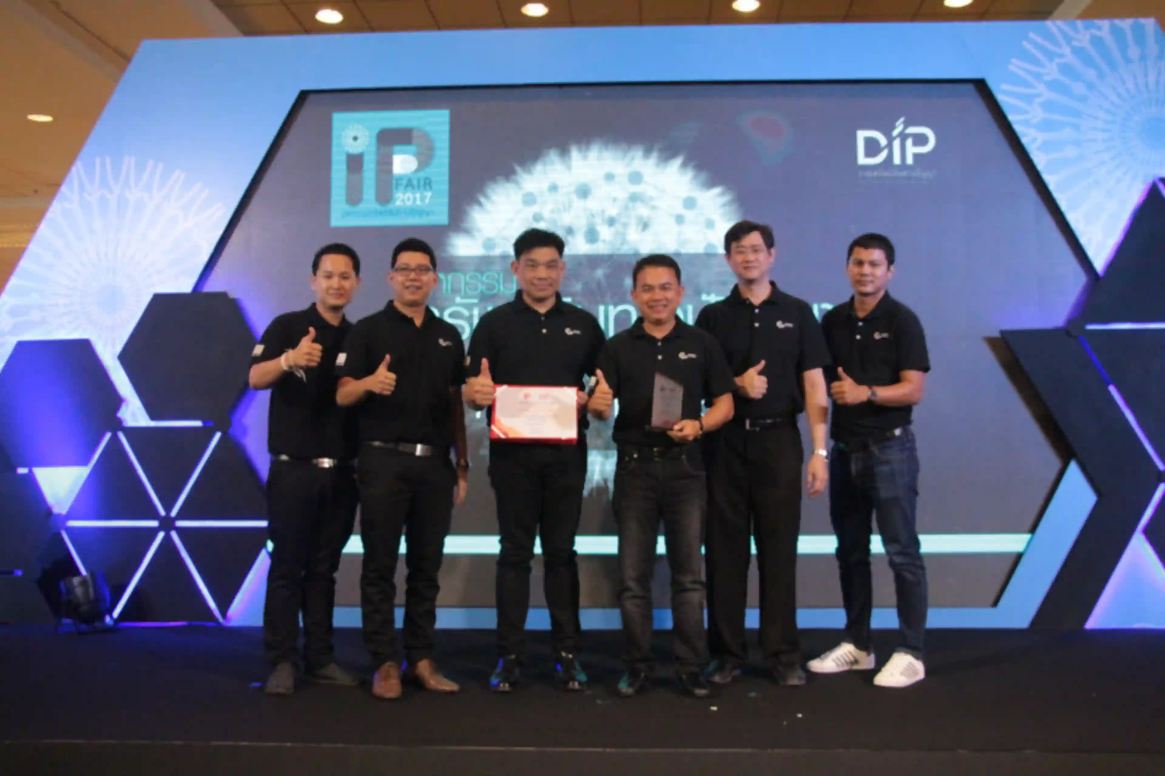 งาน,หางาน,สมัครงาน %ดีทีซี เอ็นเตอร์ไพรส์