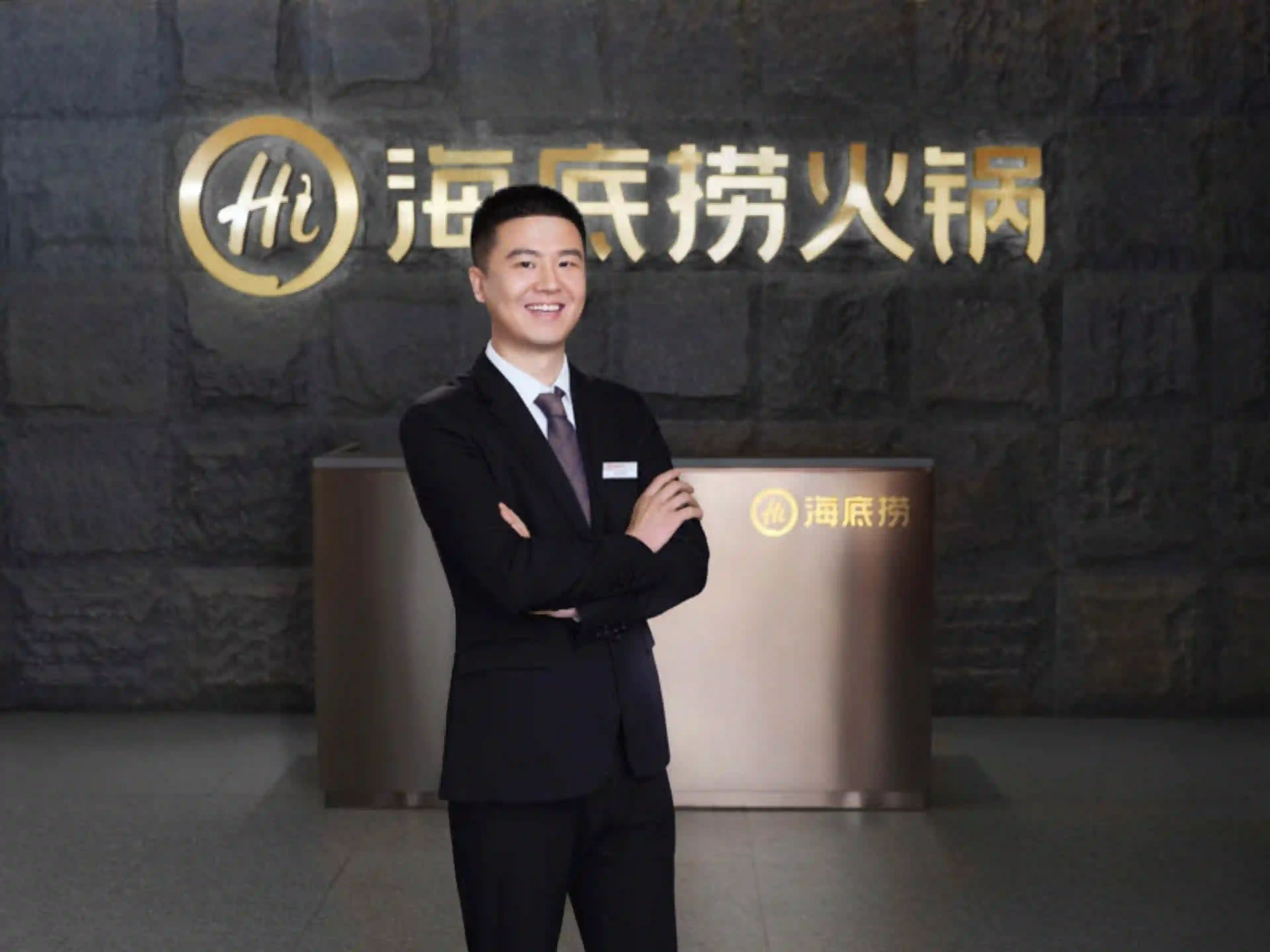 Jobs,Job Seeking,Job Search and Apply %ไฮ้ดิเหลา พร็อพไพรเอทเทอร์รี่ ไทยแลนด์ HaidiLao