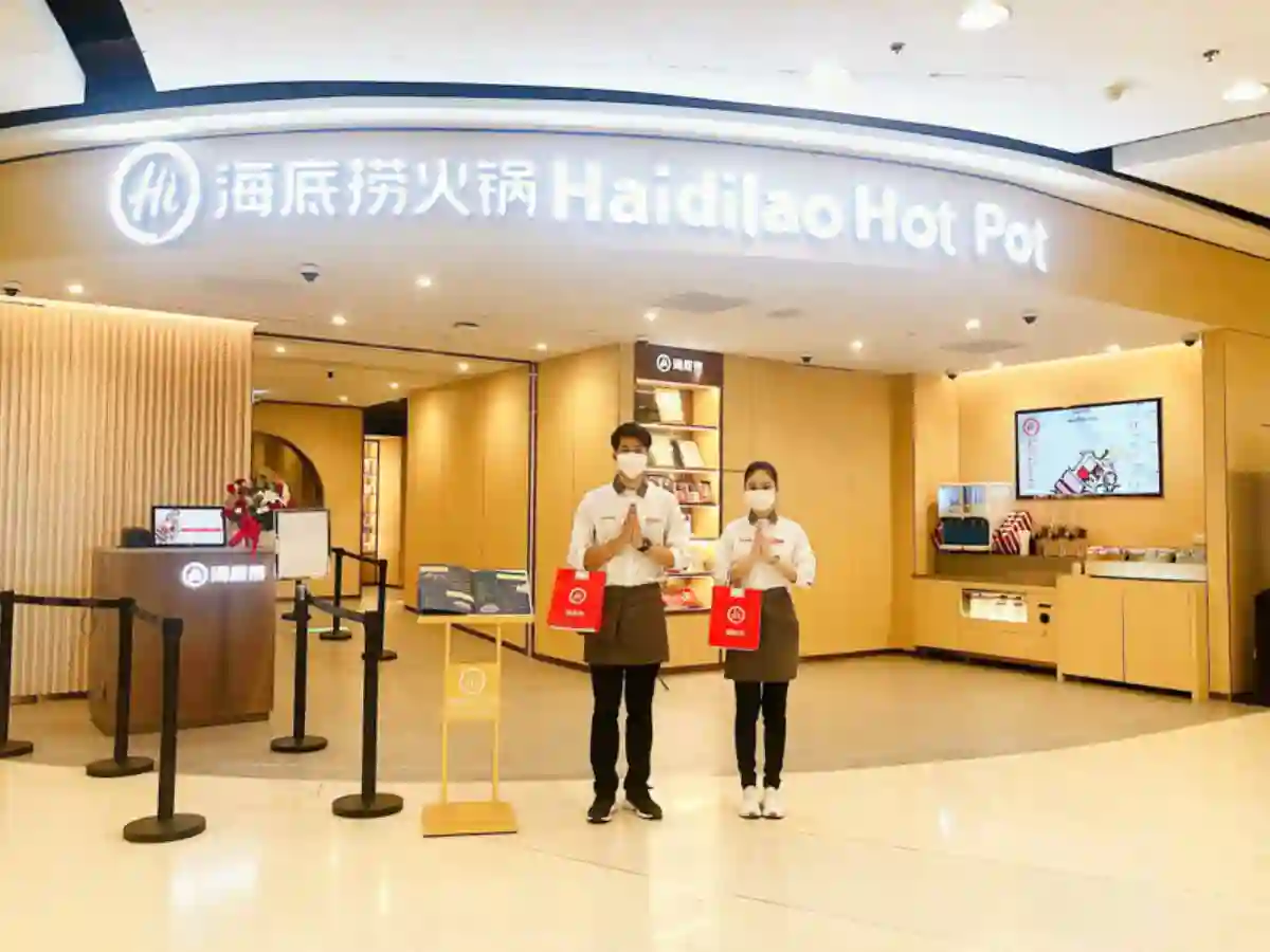 งาน,หางาน,สมัครงาน %ไฮ้ดิเหลา พร็อพไพรเอทเทอร์รี่ ไทยแลนด์ HaidiLao