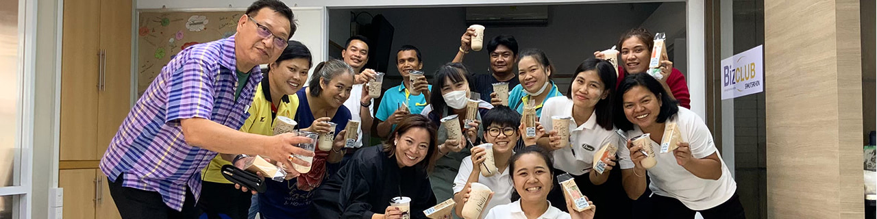 Jobs,Job Seeking,Job Search and Apply %ชลสิทธิ์ เทรดดิ้ง