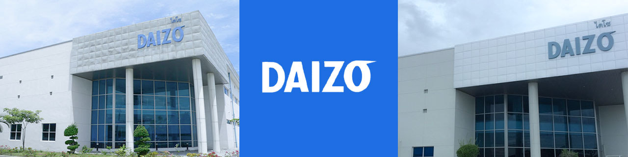 งาน,หางาน,สมัครงาน Thai Daizo Aerosol