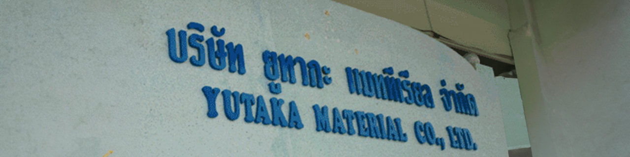 Jobs,Job Seeking,Job Search and Apply %Yutaka Material