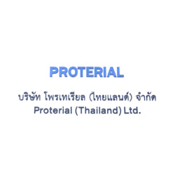 งาน,หางาน,สมัครงาน โพรเทเรียล ไทยแลนด์   Proterial Thailand Ltd
