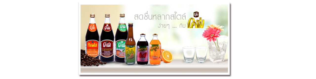 Jobs,Job Seeking,Job Search and Apply %โคฟี่