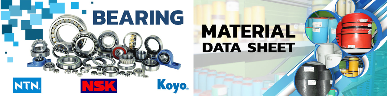 งาน,หางาน,สมัครงาน %เทอร์มินอลซีล แอนด์เซอร์วิส