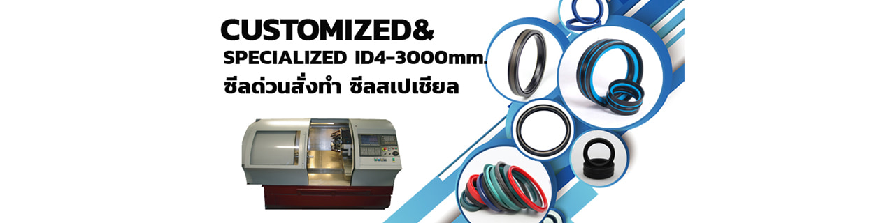 งาน,หางาน,สมัครงาน %เทอร์มินอลซีล แอนด์เซอร์วิส