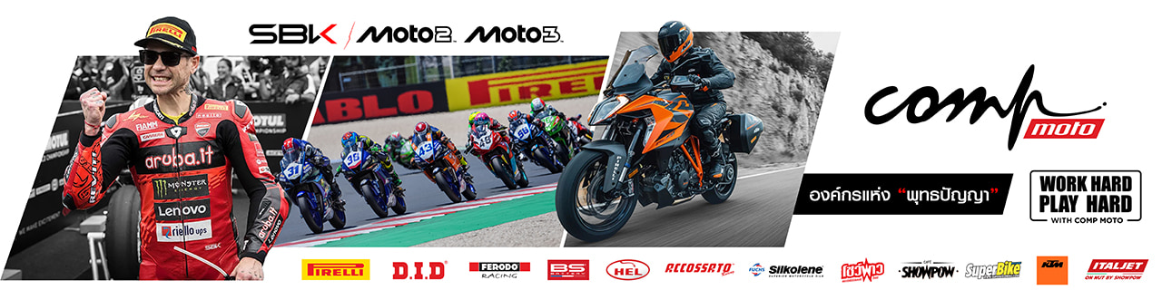 Jobs,Job Seeking,Job Search and Apply %คอมพ์ โมโต