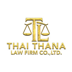 งาน,หางาน,สมัครงาน ไทยธนาลอว์เฟิร์ม