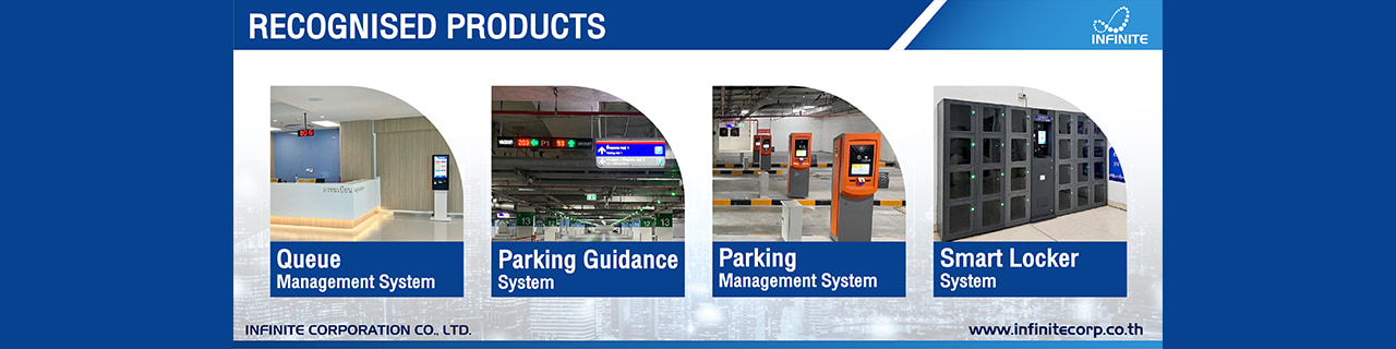 งาน,หางาน,สมัครงาน %อินฟินิท เทคโนโลยี คอร์ปอเรชั่น และ