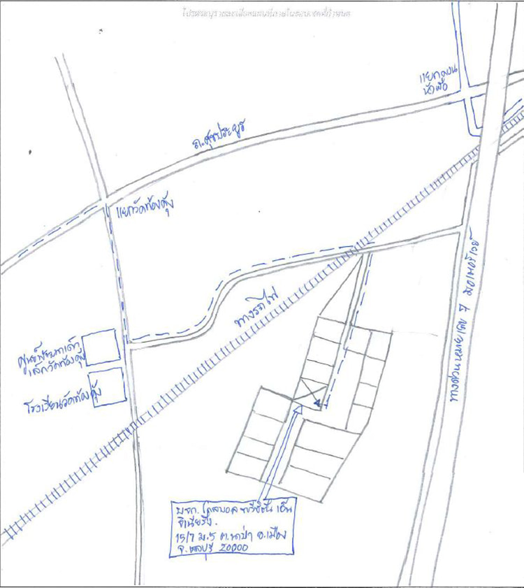 งาน,หางาน,สมัครงาน %โกลบอล พรีซิชั่น เอ็นจิเนียริ่ง