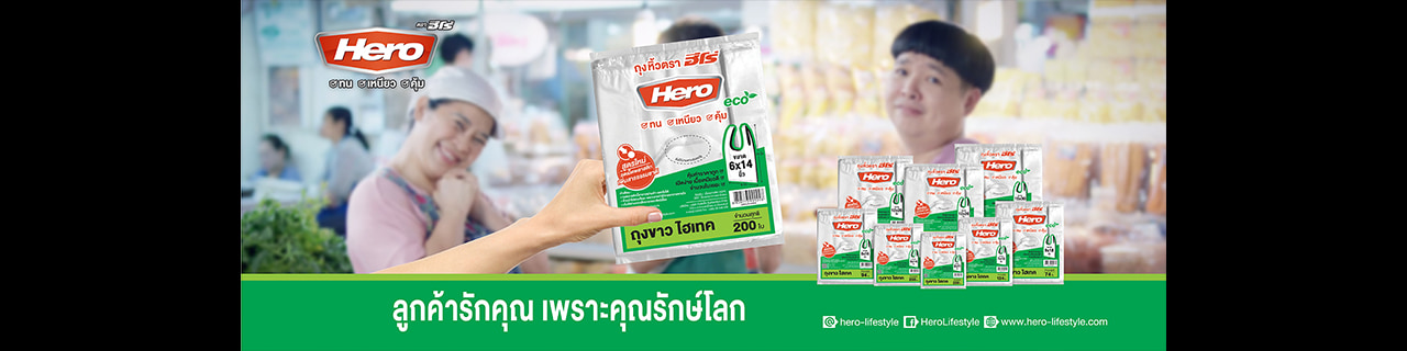 งาน,หางาน,สมัครงาน %คิงส์ แพ็ค อินดัสเตรียล