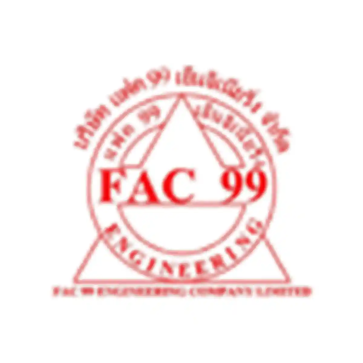 Jobs,Job Seeking,Job Search and Apply %แฟค 99 เอ็นจิเนียริ่ง