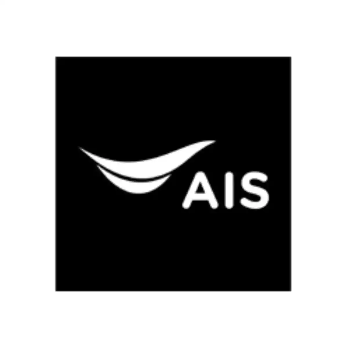 งาน,หางาน,สมัครงาน %AIS แอดวานซ์ อินโฟร์ เซอร์วิส
