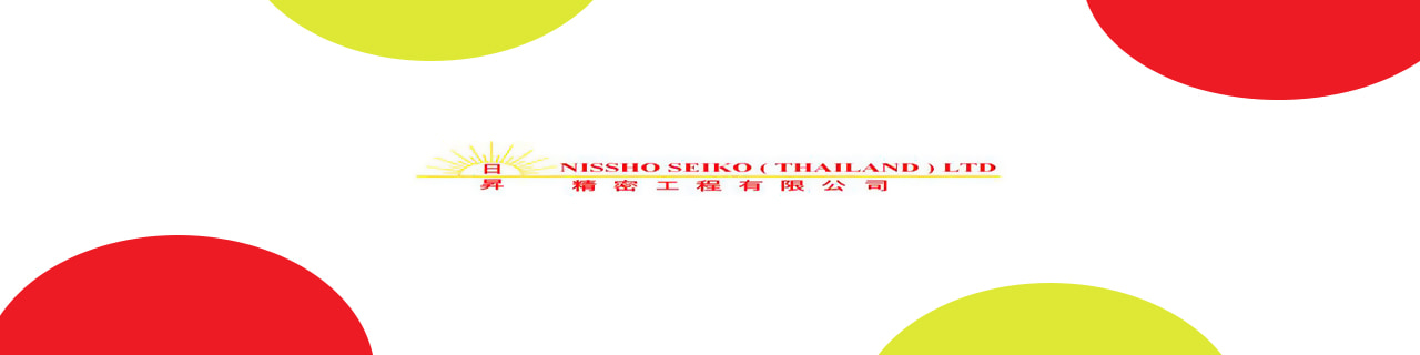 งาน,หางาน,สมัครงาน NISSHO SEIKO THAILAND