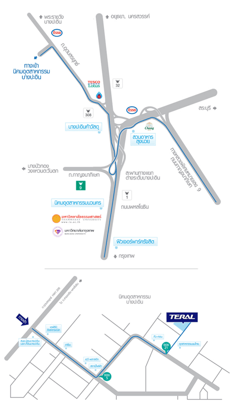 Jobs,Job Seeking,Job Search and Apply %เทราล ไทย
