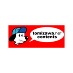 งาน,หางาน,สมัครงาน Tomizawa Thailand