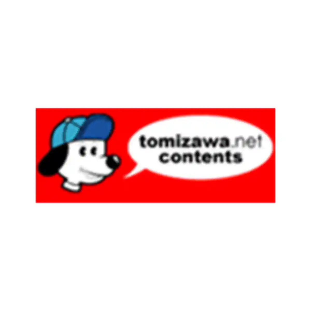 Jobs,Job Seeking,Job Search and Apply %Tomizawa Thailand