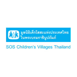 งาน,หางาน,สมัครงาน มูลนิธิเด็กโสสะแห่งประเทศไทยในพระบรมราชินูปถัมภ์