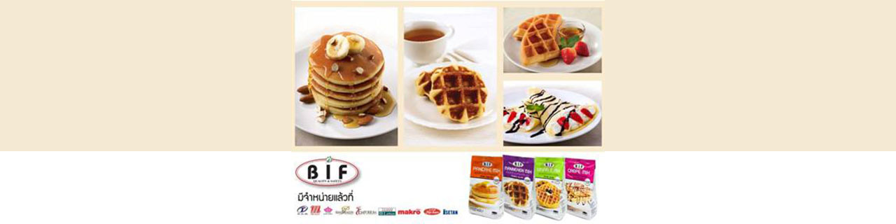 งาน,หางาน,สมัครงาน %บางกอกอินเตอร์ฟูด