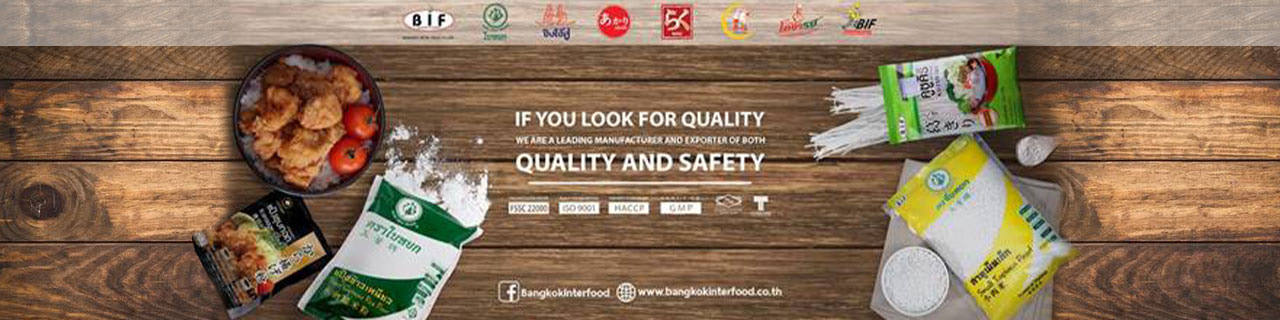 งาน,หางาน,สมัครงาน %บางกอกอินเตอร์ฟูด