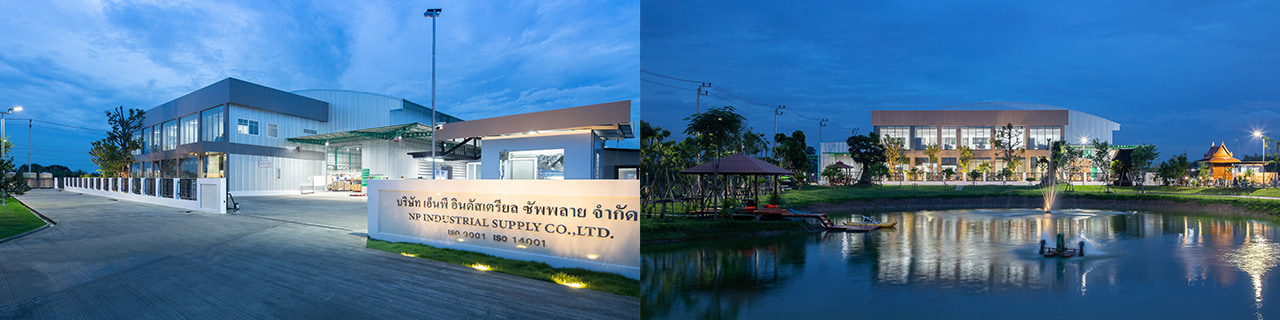 งาน,หางาน,สมัครงาน %เอ็น พี อินดัสเตรียล ซัพพลาย
