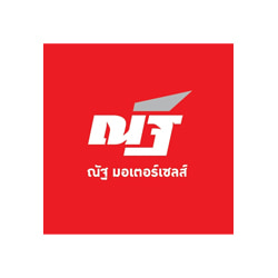 งาน,หางาน,สมัครงาน ณัฐ กรุ๊ป