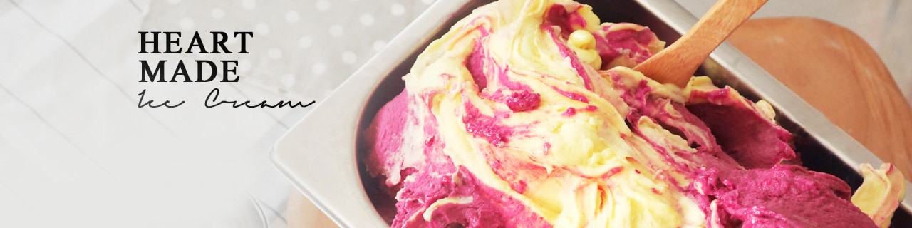 งาน,หางาน,สมัครงาน %IBERRY HOMEMADE