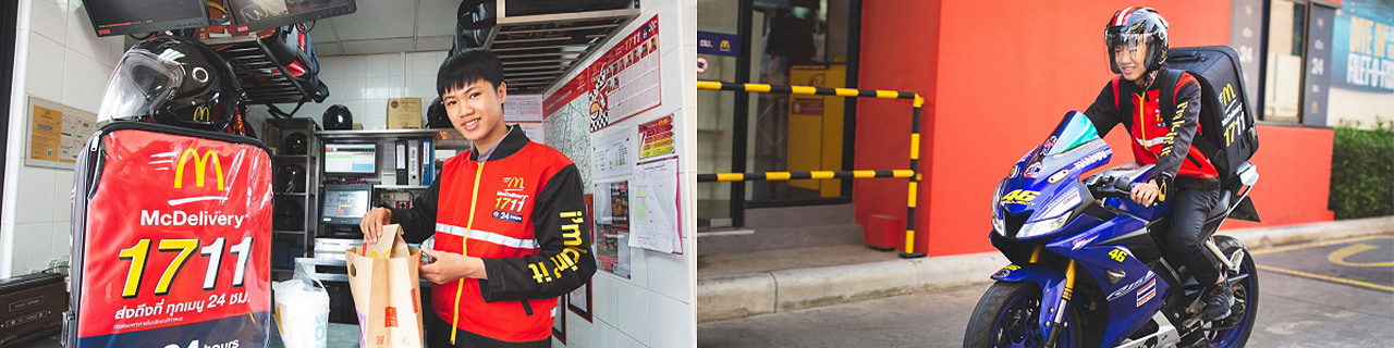 Jobs,Job Seeking,Job Search and Apply %แมคไทย