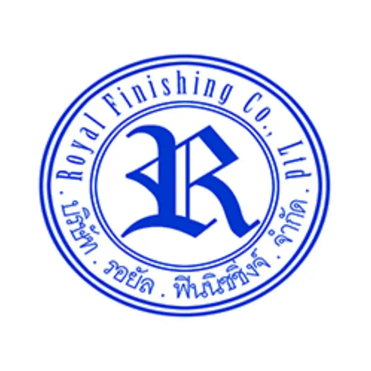 งาน,หางาน,สมัครงาน %ROYAL FINISHING