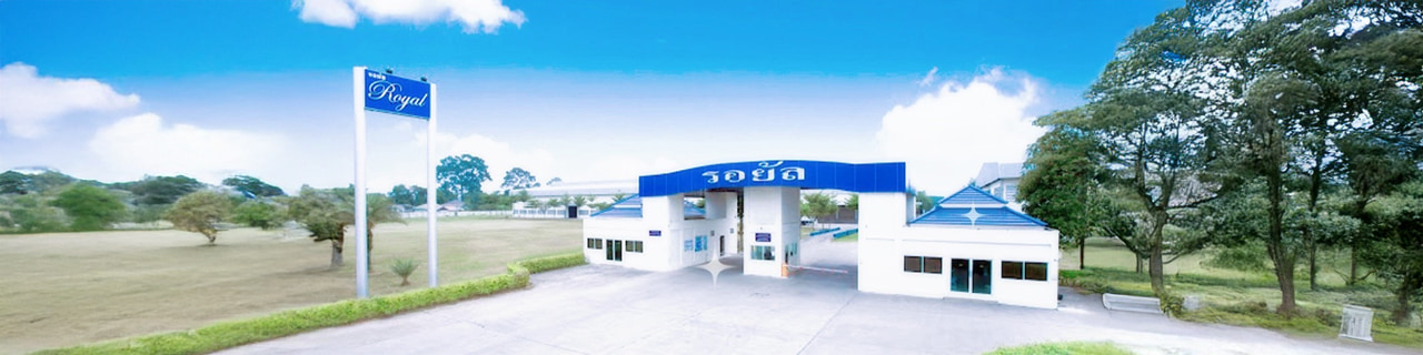งาน,หางาน,สมัครงาน %ROYAL FINISHING