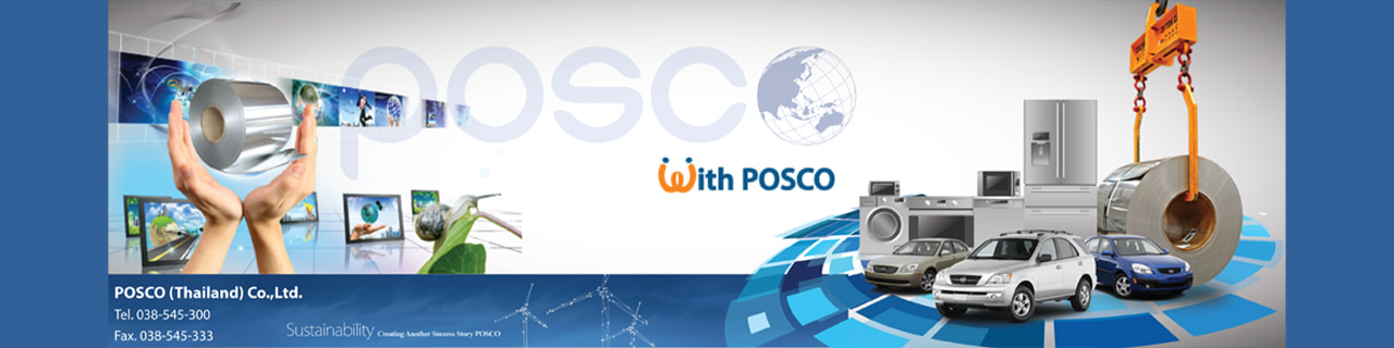 Jobs,Job Seeking,Job Search and Apply POSCO Thailand