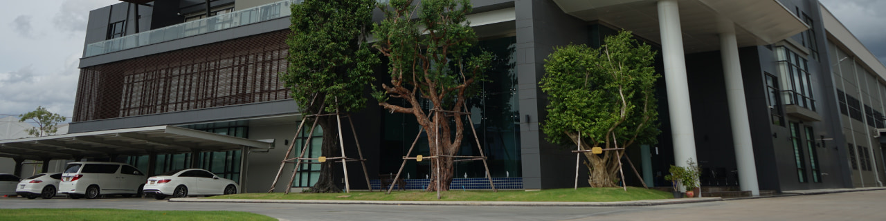 Jobs,Job Seeking,Job Search and Apply %อีโก้ สปอร์ต อินเตอร์เนชั่นแนล
