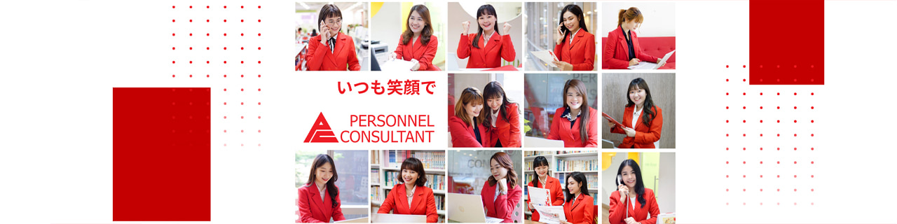 Jobs,Job Seeking,Job Search and Apply %Personnel Consultant Manpower Thailand