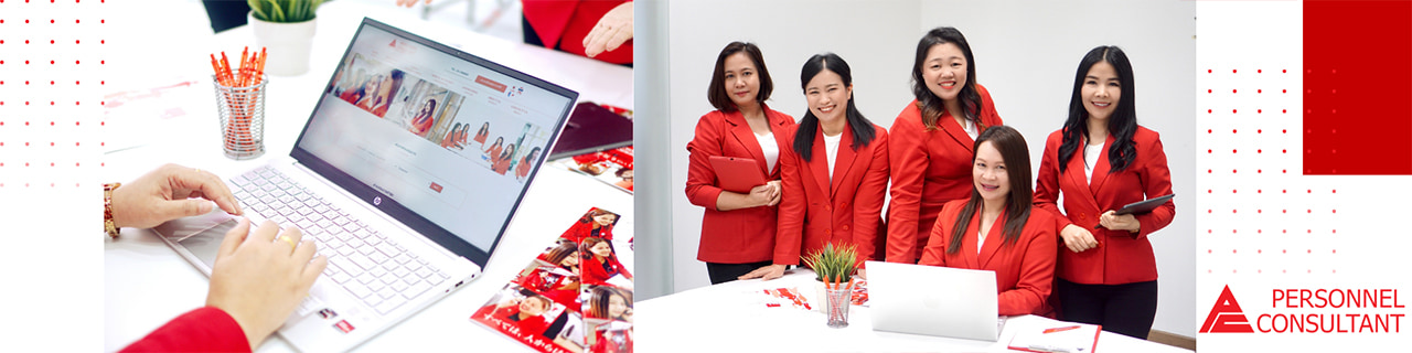 Jobs,Job Seeking,Job Search and Apply %Personnel Consultant Manpower Thailand