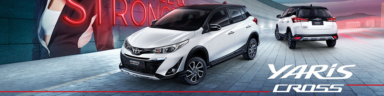 งาน,หางาน,สมัครงาน %โตโยต้านนทบุรี ผู้จำหน่ายโตโยต้า  และ