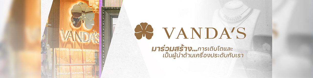 Jobs,Job Seeking,Job Search and Apply Vanda Thailand
