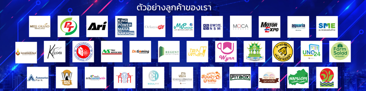 Jobs,Job Seeking,Job Search and Apply %แอดวานซ์ เว็บ เซอร์วิส