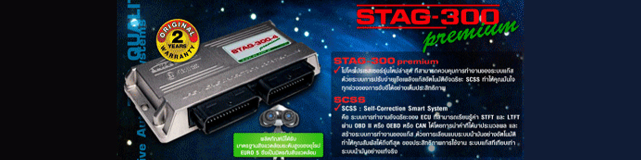 งาน,หางาน,สมัครงาน %เอซีออโต้เซอร์วิส