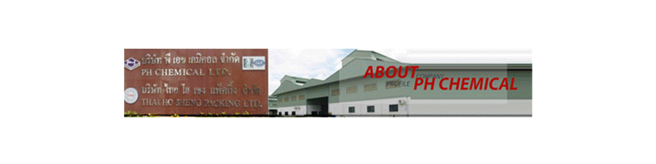 Jobs,Job Seeking,Job Search and Apply %พี เอช เคมิคอล