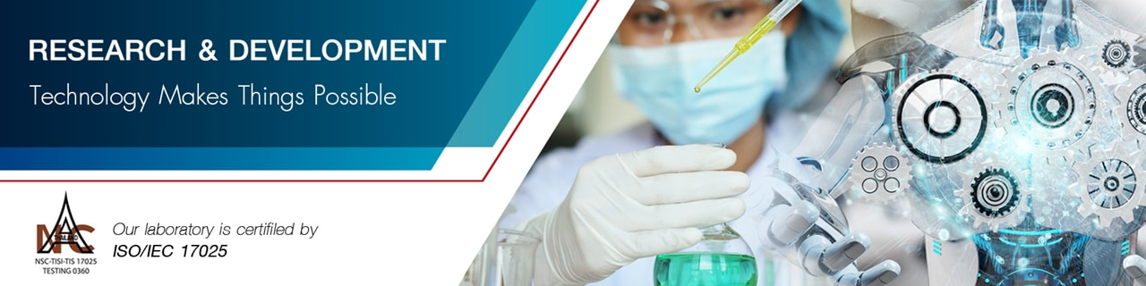 งาน,หางาน,สมัครงาน %Innovation Group