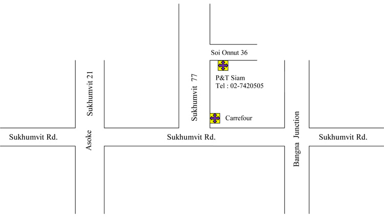 งาน,หางาน,สมัครงาน %พีแอนด์ที สยาม