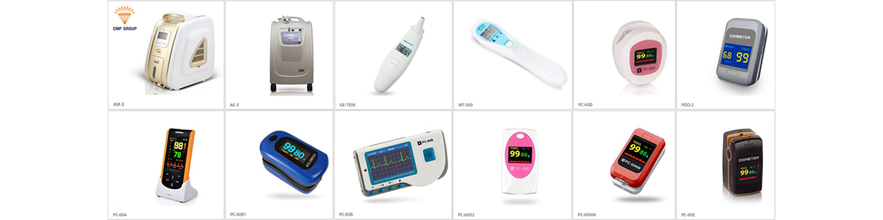 งาน,หางาน,สมัครงาน %จำเริญแพทย์ภัณฑ์