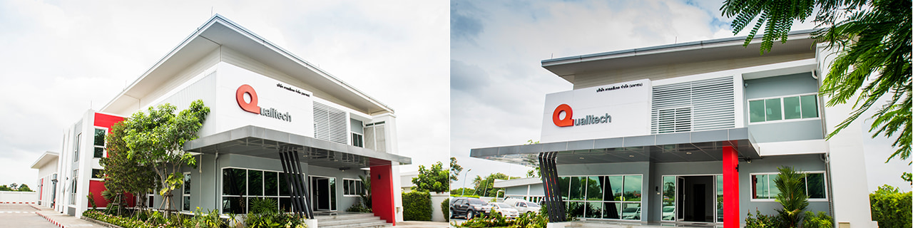 งาน,หางาน,สมัครงาน %ควอลลีเทค