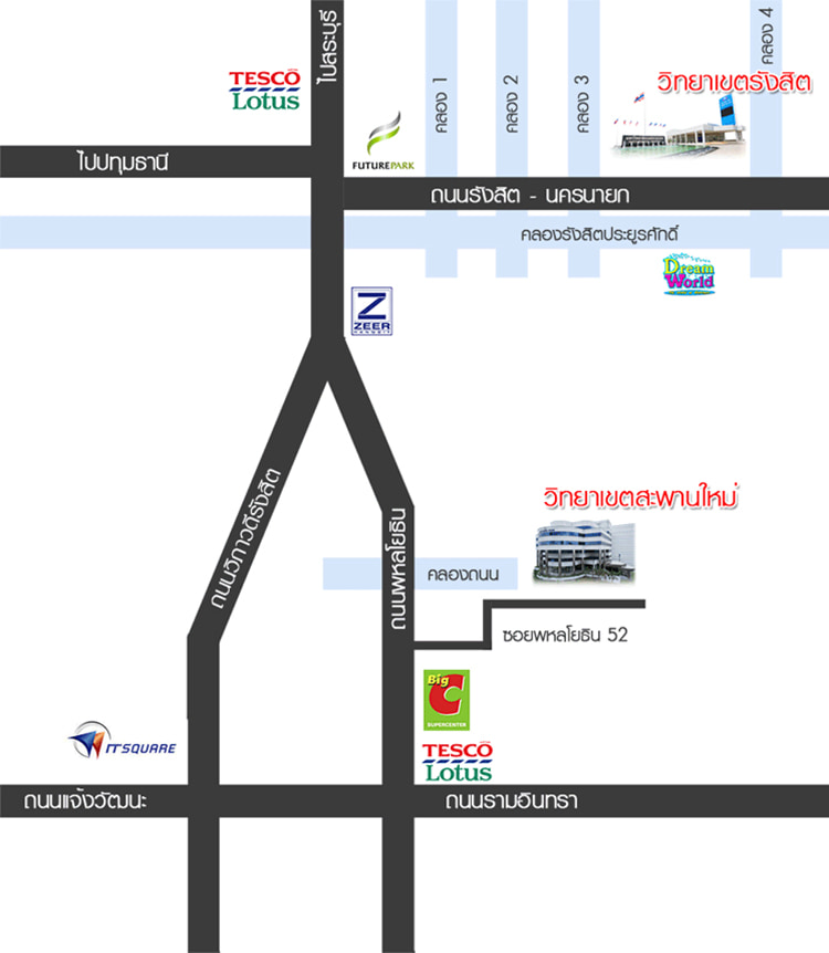 งาน,หางาน,สมัครงาน %มหาวิทยาลัยนอร์ทกรุงเทพ